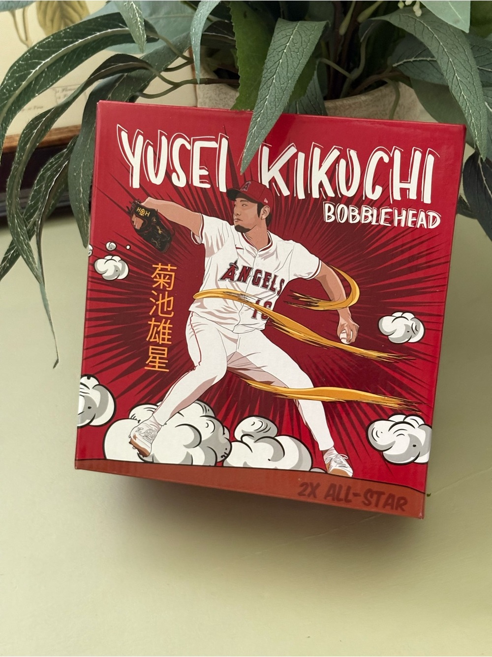 Yusei Kikuchi Bobblehead Box - Red Graphic Packaging